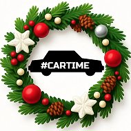 #CARTIME | Автоприколы | 18+