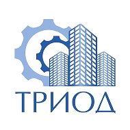 ООО "Триод"