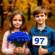 МБДОУ д/c № 97 г. ТАГАНРОГА