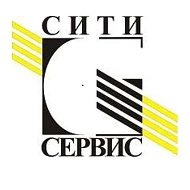 ООО "Сити-Сервис"