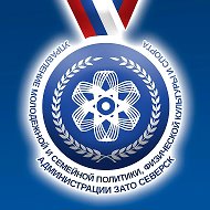 Управление молодёжной политики и физической культуры