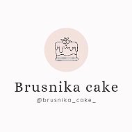 Брусника кейк (brusnika cake)