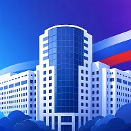Гипротрубопровод
