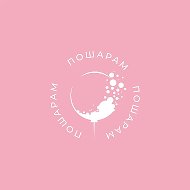 Пошарам - доставка шаров с гелием