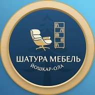 Шатура Мебель Йошкар-Ола