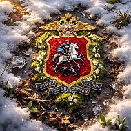 Петровка, 38