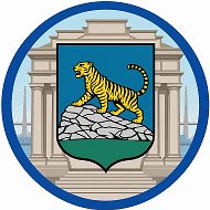 Владивосток Официальный