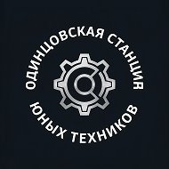 МБУ ДО ОСЮТ
