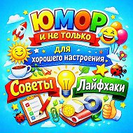 🩷Котики собачки и другие животные.Пушистый Юмор