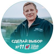 ГАРЕЕВ