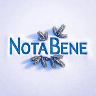 Новости NotaBene | Абакан Хакасия