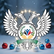 МИНТРУД ДНР