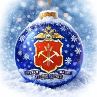 "Полиция Кузбасса"