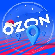 Ozon и партнёры ПВЗ