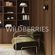 Находки для дома Wildberries, Ozon, Яндекс.Маркет