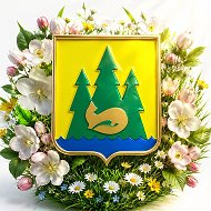 Администрация Якшур-Бодьинского района УР