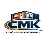 СМК БЫТОВКИ / ДОМА / БАНИ