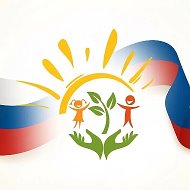 МАДОУ детский сад «Росток»