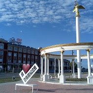 Наш Волжск