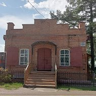 МКУК Кыштовского района  "Музейный комплекс"