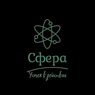 Комплексное решение скатной кровли.