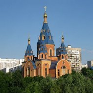 Храм Державной иконы Божией Матери в Чертанове
