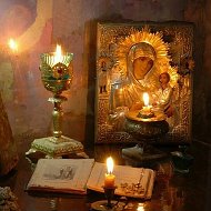 Православные Убеждения