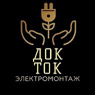 DOK TOK
