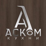 Кухни на заказ в Самаре и области