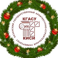 Канал КГАСУ в мессенджере MAX