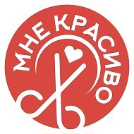 Мне Красиво | салоны красоты
