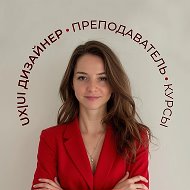 A2 дизайн студия