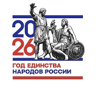 МБОУ "СОШ а. Кызыл-Кала"