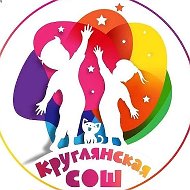 Административный канал МБОУ Круглянской СОШ Азовского района