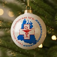 Ноябрьская ЦГБ