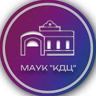 МАУК «Культурно-досуговый центр» Пугачевского района