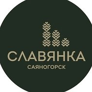 СЛАВЯНКА|Отель Славянка Саяногорск