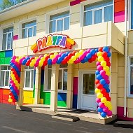 МКДОУ «Детский сад «Радуга»