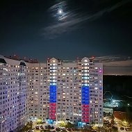 УК Респектабельность