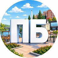 Подслушано Бугуруслан