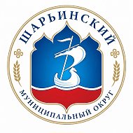 Администрация Шарьинский муниципальный район