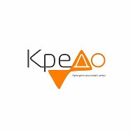Культурно-досуговый центр "КреДо"