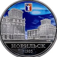 Канал Норильск в Максе в мессенджере MAX