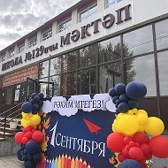 МБОУ "Школа №129" Приволжского района г.Казани