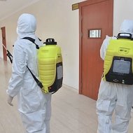 МБУ “Дезинфекционист»