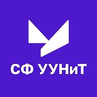 Естественнонаучный факультет | Стерлитамакский филиал УУНиТ