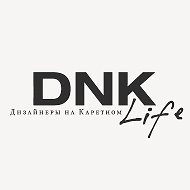 Дизайнеры На Каретном | Одежда | Имидж