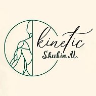 Kinetic 🧬 Восстановительная медицина🩻💪