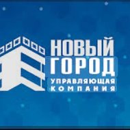 ООО "Новый город"