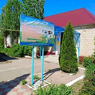 ОГУ "Ровенская райСББЖ"